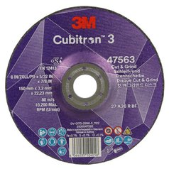 Cubitron 3 125x1mm